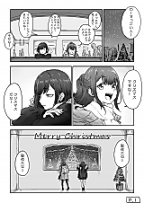 Cover image for Two Single Girls on Christmas