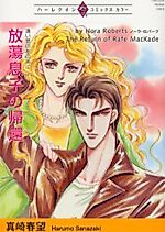 Cover image for The Return of Rafe Mackade