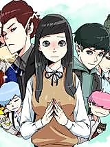 Cover image for Burst Female Senior High School Student