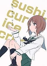 Cover image for Girls und Panzer dj - Sushi, Curry, Ice Cream