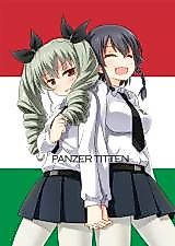 Cover image for Girls und Panzer dj - Panzer Titten!