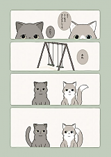 Cover image for Outdoor Cats