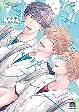 Cover image for Blue Reflected in the Eyes