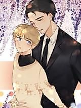Cover image for Break Up, Mister Bankroller