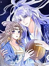Cover image for Datang Tail Fetish