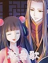 Cover image for Mo Sang Ge