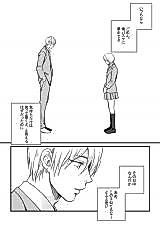 Cover image for Kuroko no Basuke dj - Kise-kun ga Ren'ai Suru Manga