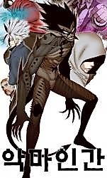 Cover image for Demon Man