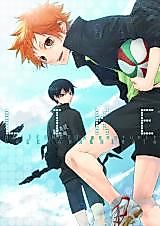 Cover image for ハイキュー!! - LIKE