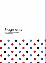 Cover image for Fullmetal Alchemist dj - Fragments