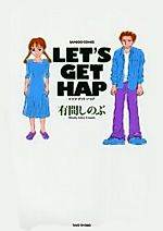 Cover image for Let's Get Hap