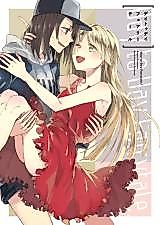 Cover image for (C93) デイトゥデイフェアリーテール (BanG Dream!)