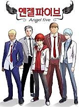 Cover image for Angel Five