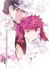 Cover image for Jojo no Kimyou na Bouken dj - Sou