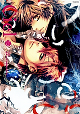 Cover image for Doujin Sakka Collection - Ciel