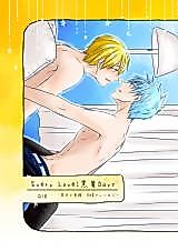 Cover image for Kuroko no Basuke dj - EveryLove! KuroKi Days