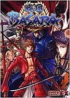 Cover image for Sengoku Basara 4Koma Anthology Comic