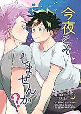Cover image for Boku no Hero Academia dj - Konya koso Shimasen ka?