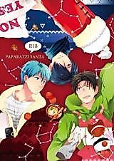 Cover image for Kuroko no Basuke dj - Paparazzi Santa