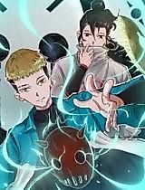 Cover image for Gang (HELP)