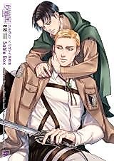 Cover image for Shingeki no Kyojin dj - Sajin Kushige Erwin x Levi Sairokushuu