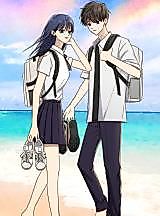 Cover image for Dongsoldong Children