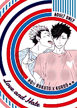 Cover image for Haikyu!! dj - Love and Hate