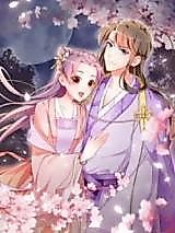 Cover image for Phoenix Girl Strategy