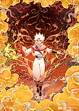 Cover image for The Nightmare Spirit Boy