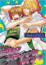 Cover image for Milk Stick Punch