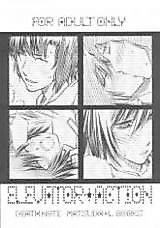 Cover image for Death Note dj - Elevator Action