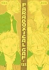 Cover image for One Piece dj - Paradoxical Gap