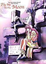 Cover image for Yu Yu Hakusho dj - Fly Me to the Moon