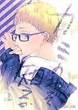 Cover image for Haikyu!! - Only God Knows (Doujinshi)