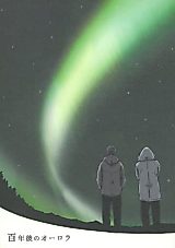 Cover image for The Aurora 100 Years Later