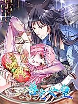 Cover image for Pet Queen