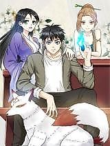 Cover image for I'm Chasing the Goddess in Another World