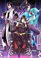Cover image for The Devil Path Isn't Good in This Period