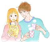 Cover image for Toaru Ofutari Gurashi