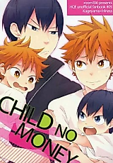 Cover image for Haikyuu!! - Child No Money (Doujinshi)