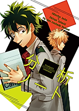 Cover image for My Hero Academia - Bunseki Notebook (Doujinshi)