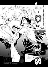 Cover image for Boku no Hero Academia dj - sugar
