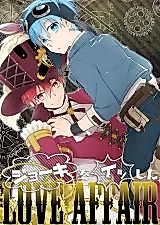 Cover image for 黒子のバスケ - ジョーキをイッしたLOVE AFFAIR