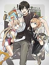 Cover image for Sweet Invasion