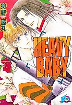Cover image for Heavy Baby