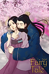 Cover image for New Fairy Tale
