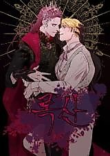 Cover image for Roxane