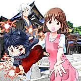 Cover image for Youkaigai nite Hoikushi wo suru Koto ni narimashite.