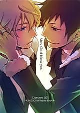 Cover image for Durarara!! dj - May God bless you.