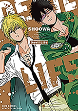 Cover image for Devil Life